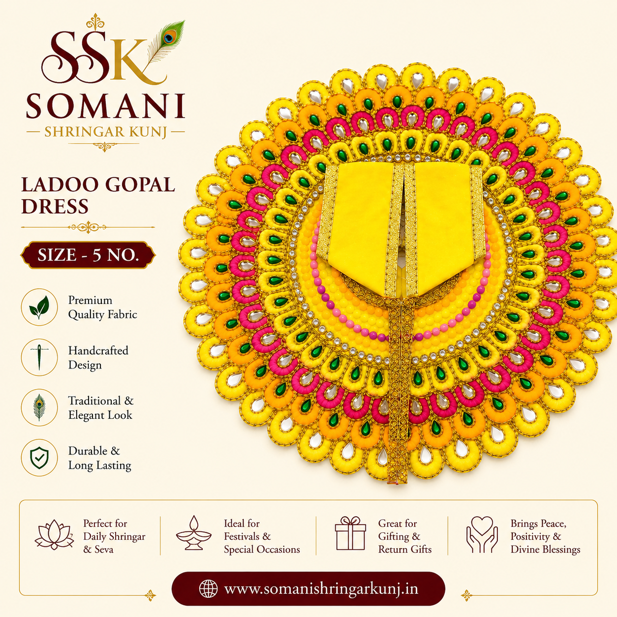 Yellow Royal Heavy Designer Poshak Ladoo Gopal Dress 5 No.